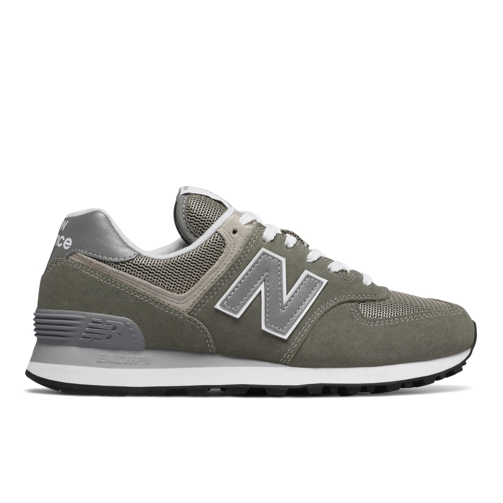 new balance barigui