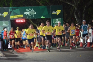 Virada de lote da Night Run Joinville 2018 é nesta segunda (11)